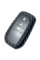 Чехол для автоключей Toyota ZB 3 Силикон Carbon Оригинал (906) (3896)
