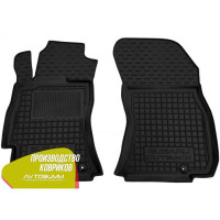 Передние коврики в автомобиль Subaru Outback 2015- (Avto-Gumm)