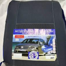 Чехлы на сидения модельные Mitsubichi Lancer X 2007-2015 Полный Комплект