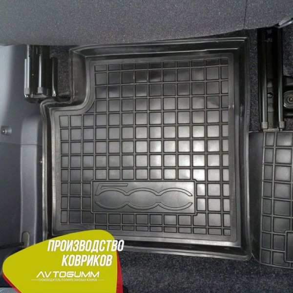 Автомобильные коврики в салон Fiat 500 2007- (Avto-Gumm)