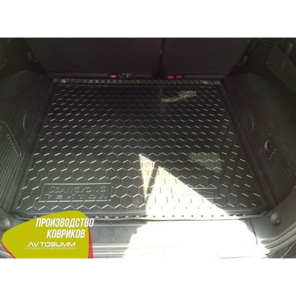 Автомобільний килимок у багажник SsangYong Rexton W 2013- Гумо-пластик