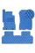 Килимки у салон для Honda Civic 8 SD 4D 2006-2011 Екошкіра с подпятником Синій 5 шт (Rombus)