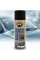 Антидощ K2 Vizio Plus Invisible Wiper Blade Aero 200 мл (K511)