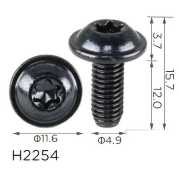 Болт Гвинт Volkswagen, Skoda (N90944604, 19204) (H2254)