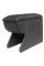 Підлокітник модельний Armrest для Citroen C4 2005-2009 Чорний