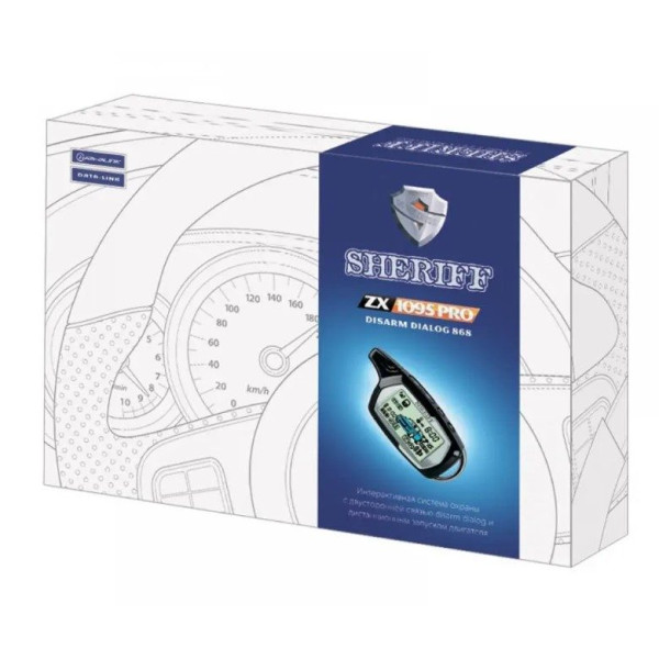 Двухсторонняя Cигнализация Sheriff ZX-1095 PRO Турботаймер Запуск Двигуна 2 Брелки LCD Дисплей