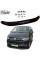 Дефлектор капота мухобойка Volkswagen T6 2016- Евро Крепление (Vip Tuning)