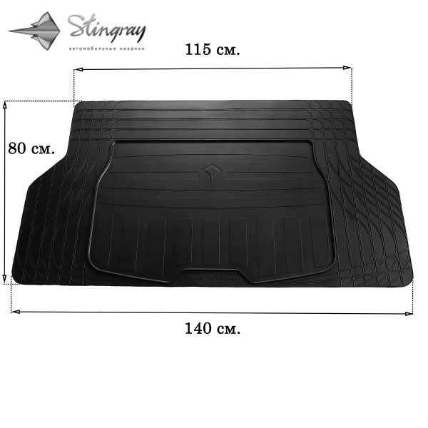 Автомобильный Коврик в багажник TRUNK MAT UNI BOOT S 140x80 см