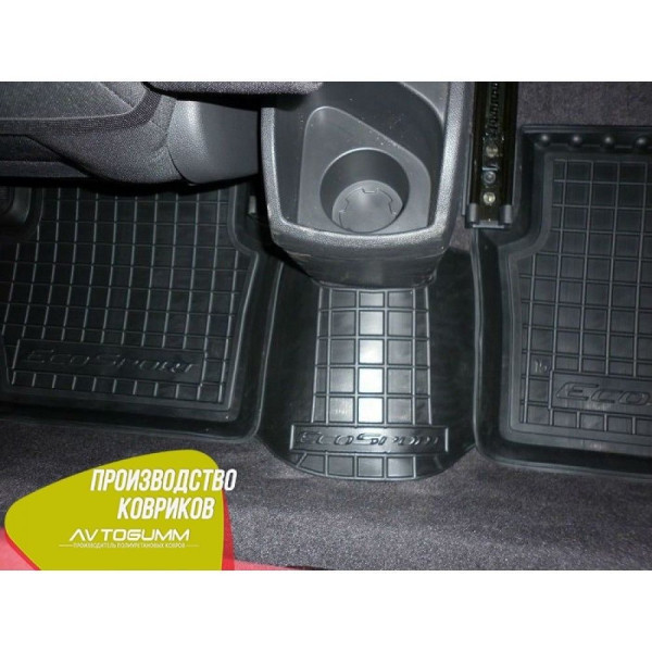 Автомобільні килимки в салон Ford EcoSport 2014- (Avto-Gumm)