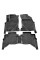 Комплект 3D ковриков в салон Toyota Hilux VIII (Crew Cab) (2015–...) Тойота