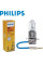 Автолампа галогенна Philips Premium + 30% 12V H3 55W Pk22s 1 шт (12336PRC1)