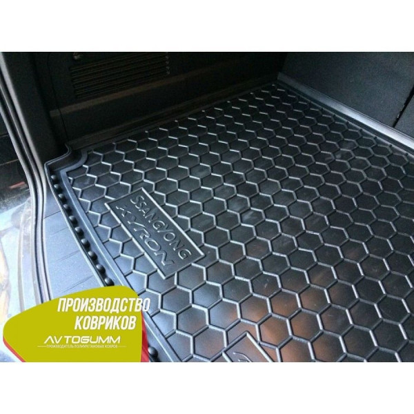 Автомобильный коврик в багажник SsangYong Kyron 2007- Резино - пластик