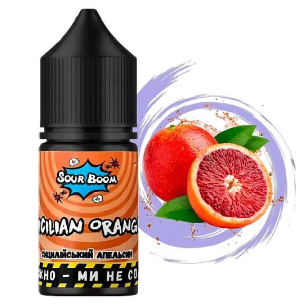 Рідина Sour Boom Chaser 30 ml 50 mg Sicilian Orange (Сицилійський Апельсин)