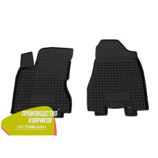 Передні килимки в автомобіль Nissan X-Trail (T31) 2007- (Avto-Gumm)