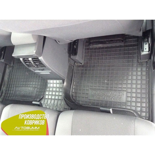Автомобільні килимки в салон Volkswagen Touran 2003- (Avto-Gumm)
