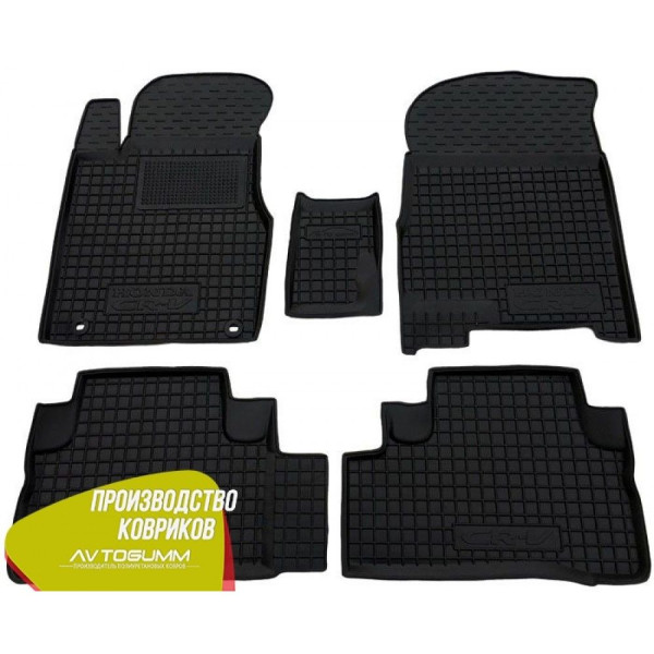 Автомобильные коврики в салон Honda CR-V 2006-2012 (Avto-Gumm)