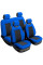Автомобильные чехлы Beltex Comfort комплект Синие (BX52410)