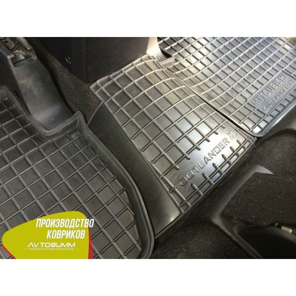 Автомобільні килимки в салон Mitsubishi Outlander XL 2007-2012 (Avto-Gumm)