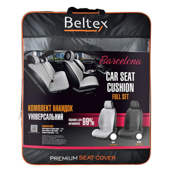 Накидки для передніх сидінь Beltex Barcelona Велюр
