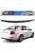 Спойлер багажника Лип Skoda Octavia III 2013-2019 SunPlex (SPO-2 022 101)