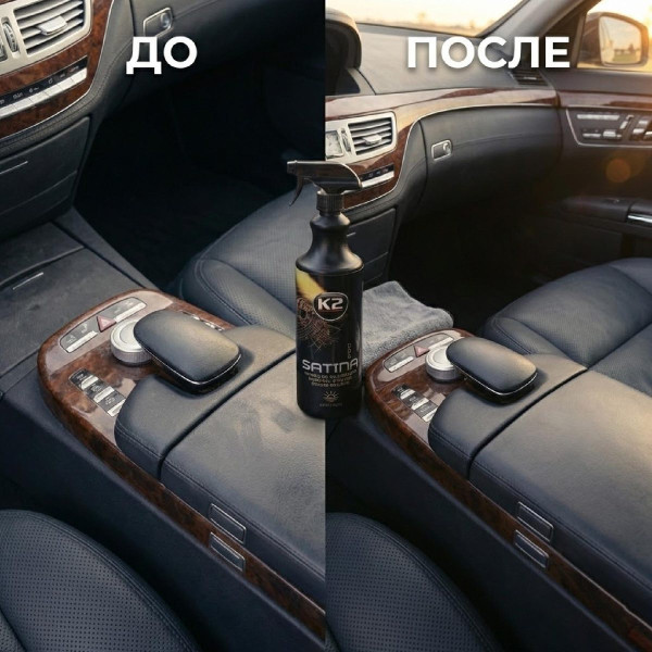 Полироль торпеды молочко K2 Satina PRO 1000 мл Без запаха (D5091)