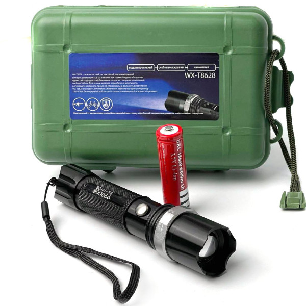 Ліхтар ручний світлодіодний POLICE Wimpex 220V / 12V Zoom Box (8628-WX-T)