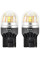 LED автолампа Brevia Spower 12/24V T20 W21W 15x2835SMD 330Lm 6000K CANbus W3x16d 2 шт (10210X2)