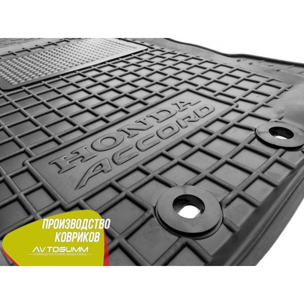 Водительский коврик в салон Honda Accord 2003-2007 (Avto-Gumm)