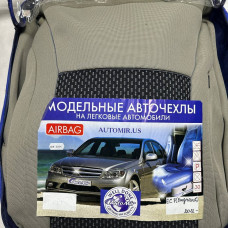 Чехлы на сидения модельные Geely Emgrand 2012- Полный Комплект