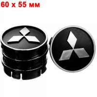 Колпачки на титаны Mitsubishi 60 x 55 мм пластик объемный логотип Черные 4 шт