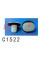 Кліпса для обшивки Mazda 999100506 (C1522)