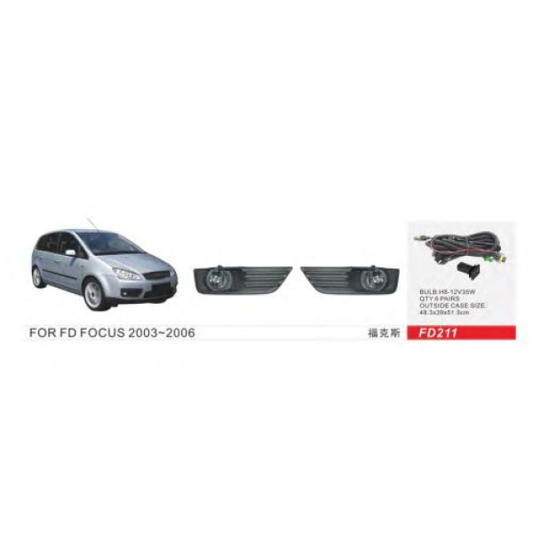 Протитуманні фари для Ford Focus II 2003-2006 H8-12V 35W з проводкою Комплект (FD-211)