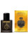 Ароматизатор повітря Areon Car Perfume VIP Exclusive 50ml Black King