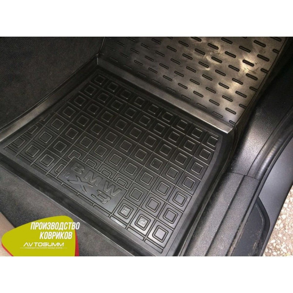 Автомобильные коврики в салон BMW X3 (F25) 2010- (Avto-Gumm)