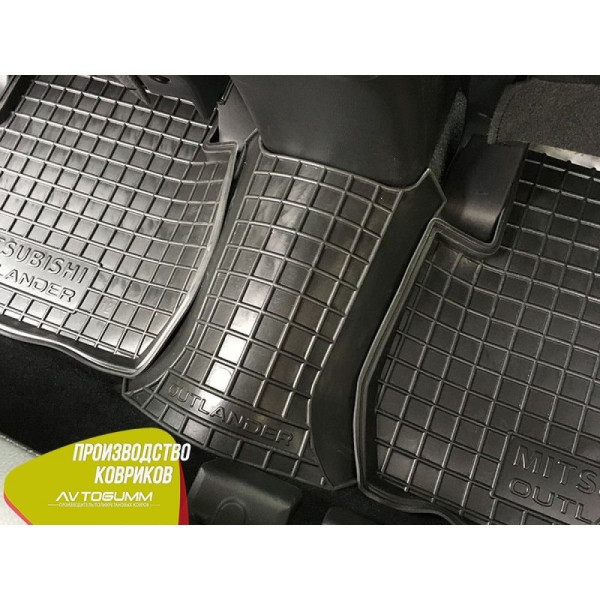 Автомобильные коврики в салон Mitsubishi Outlander 2012- (Avto-Gumm)