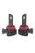 LED лампи для авто Pulso H8 H9 H11 H16 LED-chips Flip chip 9-16V 2*50W 6000Lm 6500K