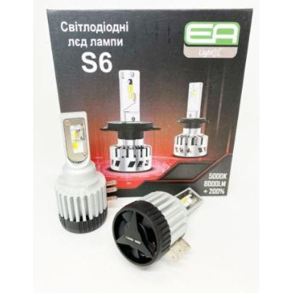 LED лампы автомобильные H15 радиатор кулер 8000Lm EA S6 / CSP / 32W / 5000K / IP65 / 9-32V 2шт