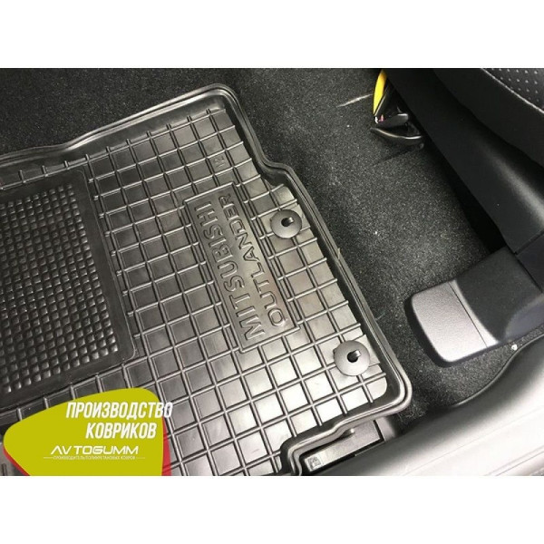 Автомобильные коврики в салон Mitsubishi Outlander 2012- (Avto-Gumm)