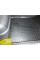 Автомобильные коврики в салон для Toyota Camry 40 2006-2011 (Avto-Gumm)