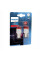 Світлодіод 12V цок.BAY15s P21/5 LED Philips 11499U30RB2 Red Ultiton Pro3000 2шт