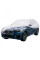 Тент автомобільний для джипа / мінівена Milex Polyester / XL 510x195x155 см / кишені під дзеркала
