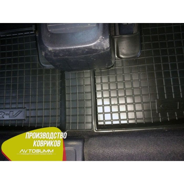 Автомобильные коврики в салон Honda CR-V 2006-2012 (Avto-Gumm)