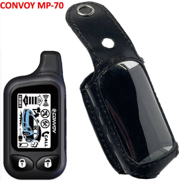 Чехол на пульт сигнализации Convoy MP-70 LCD 2-Way кожаный Черный