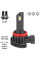 LED лампи для авто Pulso H8 H9 H11 H16 LED-chips Flip chip 9-16V 2*50W 6000Lm 6500K