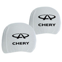 Чохли для підголівників Універсальні Chery Білі 2 шт