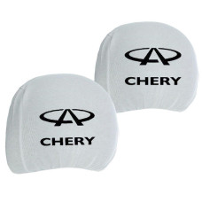 Чохли для підголівників Універсальні Chery Білі 2 шт