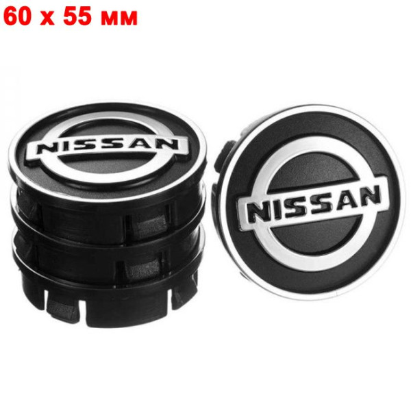 Колпачки на титаны Nissan 60 / 55 мм обемный логотип Черные 4 шт