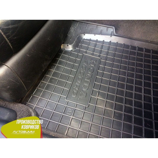 Автомобильные коврики в салон Honda Accord 2003-2007 (Avto-Gumm)