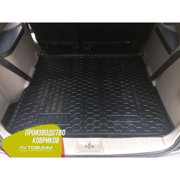 Автомобильный коврик в багажник Mitsubishi Grandis 2003- удлиненный / Резино - пластик