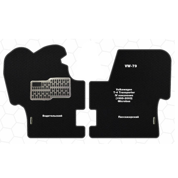 3D Коврики в салон EVA для Volkswagen Transporter T4 1+2 1990-2003 с подпятником Черыне 2 шт